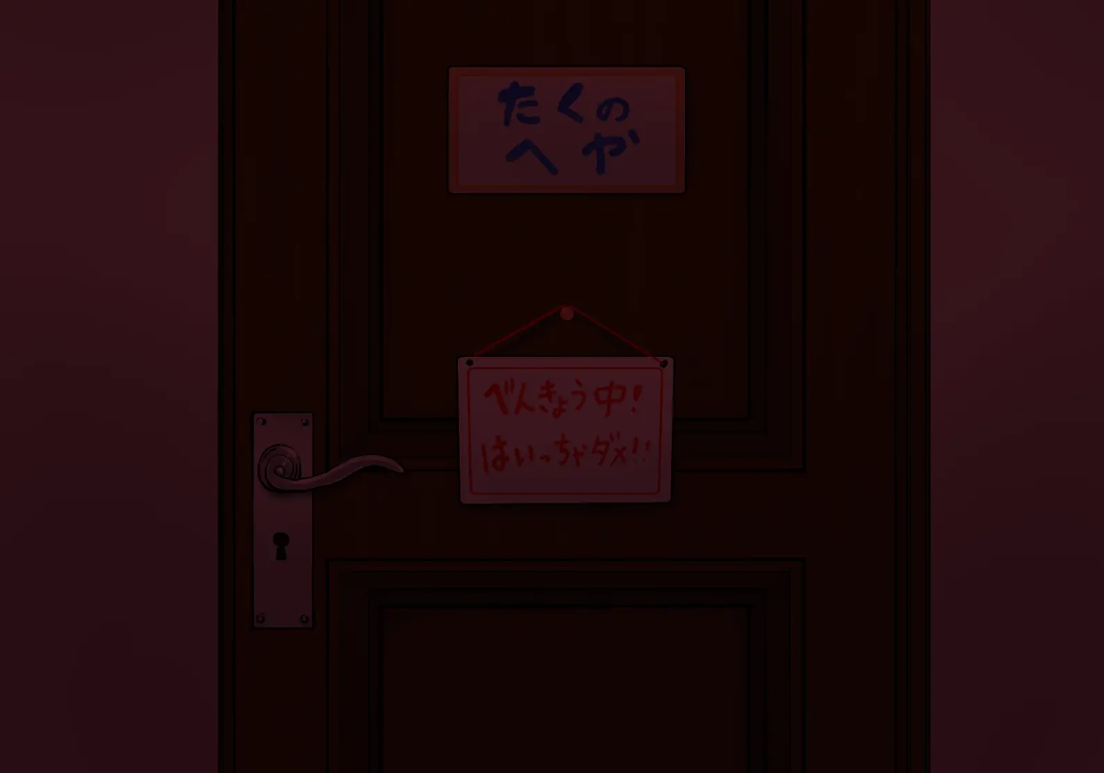 ~Loli Bitch CG Shuu~ Miyu-Chan No Natsuyasumi Kouhen | ~로리빗치 CG집~ 미유쨩의 여름방학♥ 후편